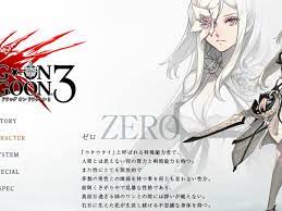 It's my eye for my remus costume. Drakengard 3 Slasher Action Girls With Flowers For Eyes And A Sequel Eight Years In The Making Polygon
