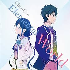 Masamune Kun No Revenge Anime Review Devastated, masamune put great effort into working out to improve his appearance. masamune kun no revenge anime review