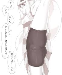 滝上タツ】コルニちゃんに足上げ何秒かかかてみた