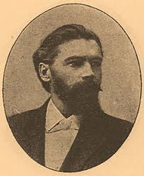 Ivan Ivanov (mathematician)