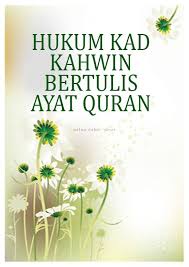 A basic implemention of a kad (decentralized p2p) network. Tulis Ayat Quran Pada Ustaz Azhar Idrus Original Facebook