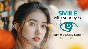 🧐Watchlist🧐 Jacob Ramey Jacob Ramey, #7, plays shortstop, pitcher, and  outfielder for the River City Rampages 14u travel team. He is a freshman at  Huntington High School this year and will focus