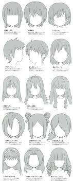 Anime long hair step by step drawing step 1. Animiesme Kawaii Long Hair Anime Hairstyles