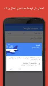 اناقة اللسان ترجمة الفكر فشاهد روائع الكلام بالصور image arabic calligraphy