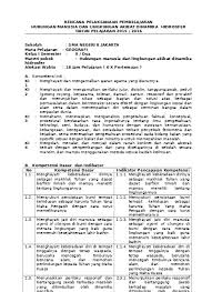 Check spelling or type a new query. Rpp Kelas X 3 6 4 6 Dinamika Atmosfer Dan Dampaknya Terhadap Kehidupan