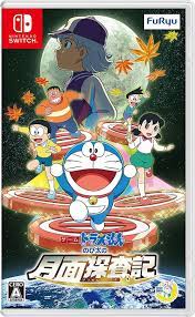 doraemon dora chan おしゃれまとめの人気アイデア pinterest ameya aji ドラえもん のび太 ドラえもん のび太