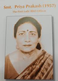 Hemant Madhur (@hemant_madhur)