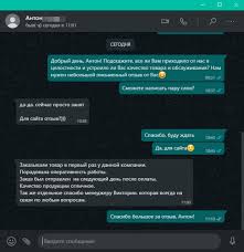 Image result for 5406583906 tachkin-garderob