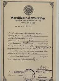 Image Result For Gurudwara Marriage Certificate Marriage Certificate Hindu Marriage Act Marriage