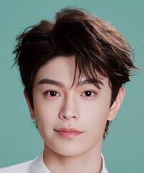 Ding Yu Xi (丁禹兮)