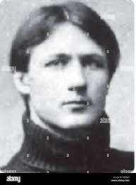 Clemson agricultural college hi-res stock photography and images