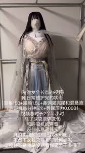 @Claire_mengyao1s video Tweet
