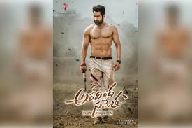 English aravinda sametha veera raghava (2018) telugu original 720p hdrip x264 1.4gb. Aravinda Sametha Veeraraghava Review A Progressive Action Flick From Jr Ntr The News Minute