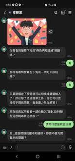 什麼是 caravan stories ？ 誒等等你六星的服裝為什麼這麼像蟲蟲www 早知道應該先看到你六星的樣子再抽的( 好啦沒有(# 妖精王的人設還算滿喜歡. Zklan Ueodzytm