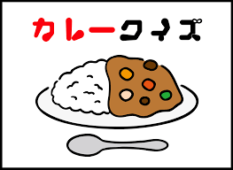 脳トレクイズラボ