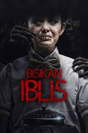 Bisikan Iblis - Movie | Moviefone