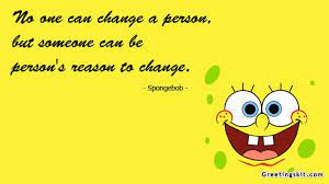 Spongebob Quotes Gallery Brain Quotes Spongebob Quotes Quotes Spongebob