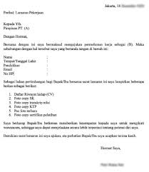 Contoh surat lamaran kerja dalam bahasa inggris i. Contoh Surat Lamaran Kerja Ayo Pelajari Cara Membuatnya Aku Pintar