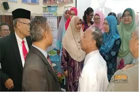 Kini, premis berkenaan diambil alih oleh pihak sekolah menengah sains terengganu (sester). Ini Langkah Ipg Kampus Sultan Mizan Lahirkan Guru Kompeten Dan Cemerlang Tahniah Terengganu Gps Bestari
