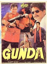 Gunda 1998 movie budget, box office collection, verdict and unknown facts | mithun chakraborty. Cinemaazi