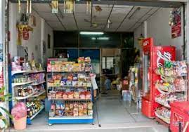 Kamu bisa beli produk dari toko toko sembako 98 dengan aman & mudah dari kota administrasi jakarta barat. 4 Inspirasi Desain Warung Sembako