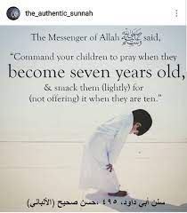 Make trial of orphans until they reach the age of marriage; Pin On Islam Marriage Family Life