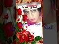 تحميل احلام المساوي2020 mp3 mp4. Ø¹Ù†Ø¯ÙŠ Ø±Ø³Ø§Ù„Ù‡ Ø§Ù„ÙÙ†Ø§Ù†Ù‡ Ø§Ø­Ù„Ø§Ù… Ù…Ø³Ø§ÙˆÙŠ Ø§Ø³ØªÙ…Ø¹ Ø¥Ù„Ù‰ Ø§Ù„ØµÙˆØª ÙˆØ´Ø§Ù‡Ø¯ Ø§Ù„ÙÙŠØ¯ÙŠÙˆÙ‡Ø§Øª