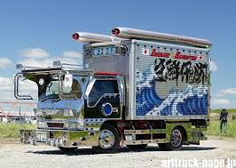 茨城編２ アートトラックのページ デコトラ トラック 茨城