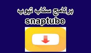يحتاج يعض المستخدمين احيانا الى نقل الملفات من جهاز الاندرويد الى الكمبيوتر الخاص بهم او العكس و لكن يواجهون مشكله فى تعريف الجهاز على الكمبيوتر اذا كانوا يريدون نقل الملفات عن طريق وصله الـ usb و لكن من خلال موضوع اليوم سوف نعرض افضل برنامج على. Ø¨Ø±Ù†Ø§Ù…Ø¬ Ø§Ù„Ø§ØµÙØ± Ø§Ù„Ù„ÙŠ ÙŠÙ†Ø²Ù„ Ø§ØºØ§Ù†ÙŠ
