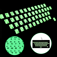 Français fʁ̥ɒ̃sɛ · language family: New Luminous Keyboard Stickers Laptop Pc Letter Protective Alphabet Button Layout Spanish English Russian Arabic French Language Keyboard Covers Aliexpress
