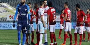 الوطن سبورت حكاية أخر 10 مباريات في القمة تفوق كاسح للأهلي في الدوري والزمالك ملك النهائيات