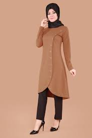 Yeni Urun Halka Detayli Tesettur Tunik Taba Urun Kodu Prm3018 49 90 Tl Islami Giyim Moda Kiyafet