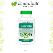 Pagespublic figurevideo creatorgaming video creatorfatec syrup. à¸¢à¸² Fatec à¸£à¸²à¸„à¸²à¸– à¸ à¸‹ à¸­à¸­à¸­à¸™à¹„à¸¥à¸™ à¸— Lazada Co Th