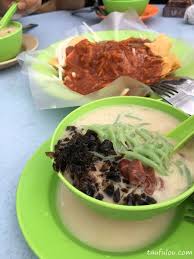 Claypot xo fish head noodles & claypot loh s. Rojak Kuchai Entrepreneur Park Kuchai Lama I Come I See I Hunt And I Chiak
