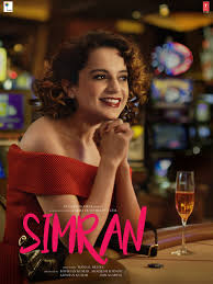Prime Video: Simran