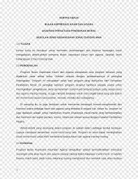 Setelah mengetahui pengertian cpanel serta kegunaan dan kelebihan cpanel, jangan. Document Line Petition Line Text Area Png Pngegg