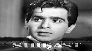 Image result for film (Shikast)(1953)
