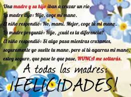 10 mil policías y 2 mil militares iniciaron patrullajes la noche de este domingo en el valle. Frases Cortas Para Este 10 De Mayo Pensamientos De Amor Imagenes De Felicidad Pensamientos Para Las Madres Feliz Dia De La Madre