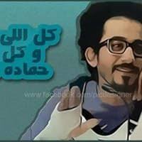 Ideology (Key Concepts in Political Science) by John Petrov Plamenatz