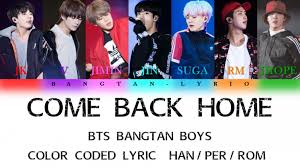 Ø¢Ù‡Ù†Ú¯ Come Back Home Ø§Ø² Bts Ø¨Ø§ Ø²ÛŒØ±Ù†ÙˆÛŒØ³ ÙØ§Ø±Ø³ÛŒ Ùˆ ØªÙ„ÙØ¸ Ø¢Ø³Ø§Ù† Seo Taiji