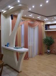 Choose a fixture suitable for the amount of light you need. 35 Creative Partition Ideas To Replace Walls Engineering Discoveries In 2021 Bedroom False Ceiling Design False Ceiling Design Living Room Partition Design