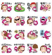 In the genre disco on karaoke sunny. Momo Co Sunny Pli Sticker For Line Whatsapp Telegram Android Iphone Ios