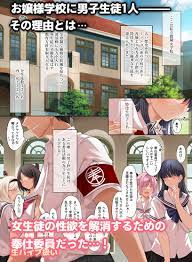 エロフラブログ
