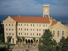 AUB the American University of Beirut | Photo