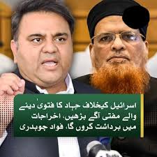 It's your duty to share this message—your one share can help someone in  need. Stage shows in Pakistan, especially Karachi, once thrived, giving us  legends like Umer Sharif, Sikandar Sanam, Moin Akhtar,