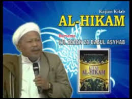 Kh Jejen Al Hikam Hikmah Ke 1 2 Youtube