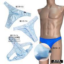 モデル着用＆注目アイテム 下着 メンズ t Tバック 男性下着 やわらか 薄手 微光沢 光沢 伸びてかっこよく決まる 日本製 通販  ecufilmfestival.com