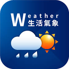 氣(き)象(しょう) • (kishō) (kyūjitai, shinjitai 気象). æ™ºæ…§åž‹appæœå‹™ äº¤é€šéƒ¨ä¸­å¤®æ°£è±¡å±€