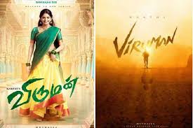 She is engaged to a chennai based. C3ngoxyi75sttm