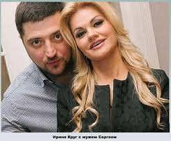 Если посмотреть на фото ирины круг в молодости и сейчас, то можно увидеть, что. Irina Krug Biografiya Lichnaya Zhizn Muzh Sergej Belousov Deti Semejnye Foto